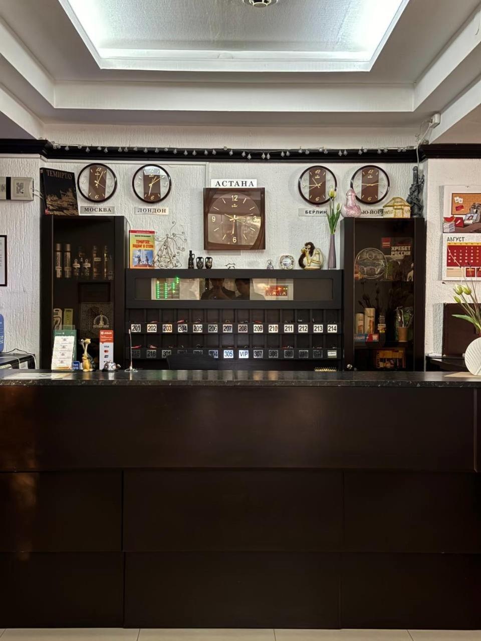 Shanyrak Hotel Temirtau Bagian luar foto